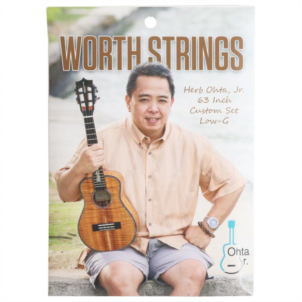 Worth Strings COJ-2 Herb Ohta,Jr.モデル ウクレレ弦100%フロロカーボンを使用したウクレレ弦フロロカーボンは釣り糸で使われ、伸びにくく引っ張りに強いという特性があります。屋外で使われるため耐候性に優れ、温湿度の変化にも強い素材です。・クリアフロロカーボンよりヌケの良い音をお好みの方におすすめです。ハーブ・オオタ・ジュニア氏が自身の演奏法からセレクトしたセットです。弦長(inch)：631st(inch)：0.02442nd(inch)：0.02913rd(inch)：0.03194th(inch)：0.0344（Low-Gもフロロカーボン素材です）