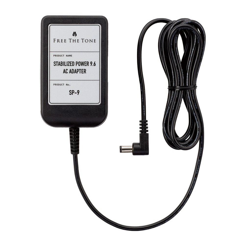 楽天市場】free the tone 電源アダプターの通販 楽天市場】free the tone 電源アダプターの通販
