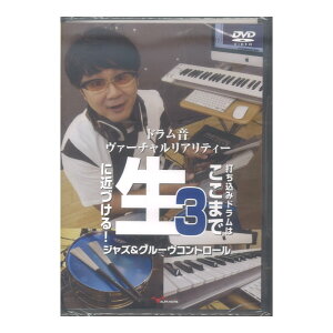 chuya-online ネット通販