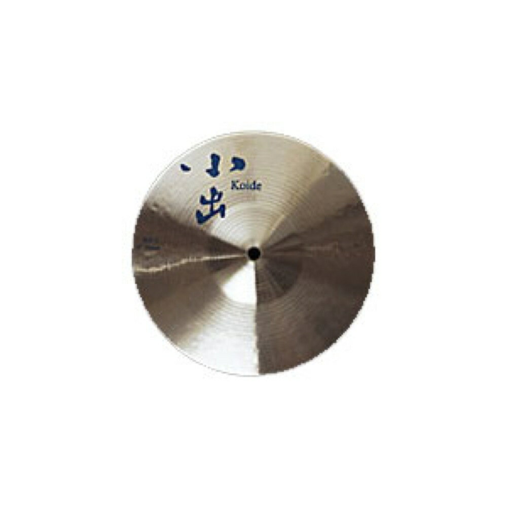 小出 609-10SP スプラッシュシンバル