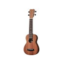 ISLANDER MS-4 Mahogany Series ソプラノウクレレ