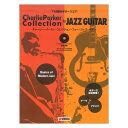 Charlie Parker Collection for Jazz Guitar 参考演奏 マイナスワンCD付き ヤマハミュージックメディア