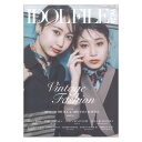 シンコーミュージックIDOL FILE Vol.26 Vintage Fashion【雑誌】表紙：青海ひな乃、野村実代(SKE48)・愛瀬ひな(メタモル!!!)・葵井ここあ(花いろは)・藍井すず(Appare!)・浅倉うみ(ベンジャス!)・雨森セラ(純情のアフィリア)・一宮ゆい(群青の世界)・大空美月(2o Love to Sweet Bullet)・小越春花(NGT48)・お嬢。(匿名ミラージュ)・音井結衣(notall)・尾野寺みさ(Lily of the valley)・カエデチャン(GREAT MONKEYS)・川後陽菜(Youplus)・熊澤風花(Task have Fun)・鈴木Mob.(にっぽんワチャチャ)・白川千尋(Palette Parade)・瀬戸みるか(NEO JAPONISM)・田中美久(HKT48)・千葉恵里(AKB48)・月足天音(FRUITS ZIPPER)・辻野かなみ(超ときめき 宣伝部)・土光瑠璃(FES☆TIVE)・中村果蓮(26時のマスカレイド)・永井穂花(YORISOERU)・茄子はる(シンデレラ宣言!)・ネ兎ねう(キングサリ)・林田真尋(Youplus)・日南遥(手羽先センセーション)・保科凜(Jams Collection)・益田珠希(マジカル・パンチライン)・松村美月(Peel the Apple)・峯吉愛梨沙(STU48)・来世最いのる(きっと誰かの秘密兵器)・れん(カラフルスクリーム)50音順発行元：ロックスエンタテイメントサイズ：A5変型判ページ数：116ページISBN：978-4-401-76303-0