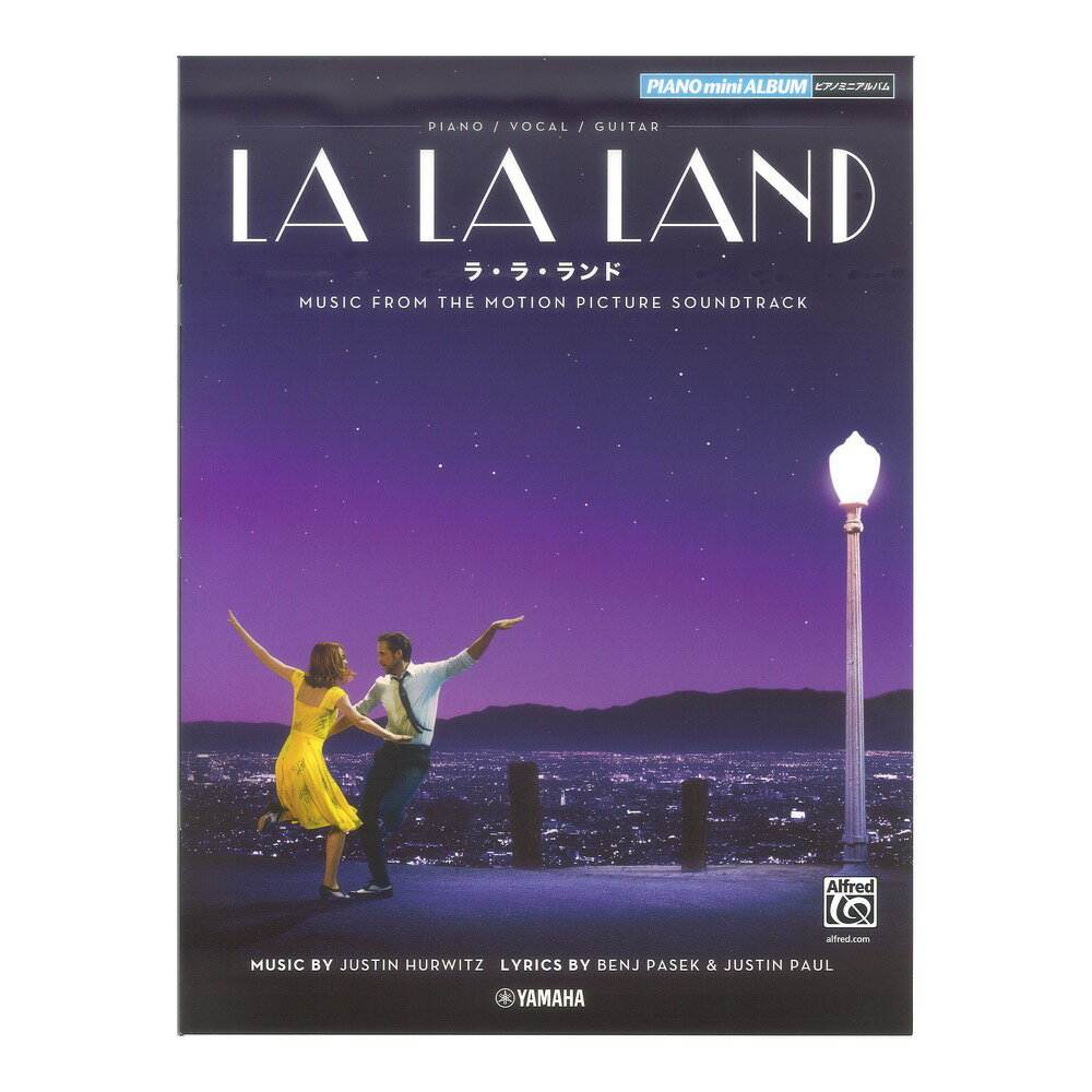 楽天市場】la la land ポスターの通販 楽天市場】la la land ポスターの通販