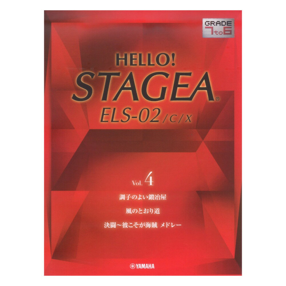 楽天市場】els02の通販 楽天市場】els02の通販