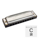 HOHNER Special 20 560/20 C調 カントリーチューニング ブルースハープ※商品の性格上、不良品以外の返品および交換はお受け出来ません。お間違いの無いようご確認の上、ご注文頂けますようお願いいたします。HOHNER Special 20 560/20初めてプラスチックボディを導入して40年。丈夫で気密性が高く、豊かな音色は幅広い音楽分野で愛用されています。Key（調）：C調 Country