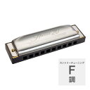 HOHNER Special 20 560/20 F調 カントリーチューニング ブルースハープ※商品の性格上、不良品以外の返品および交換はお受け出来ません。お間違いの無いようご確認の上、ご注文頂けますようお願いいたします。HOHNER Special 20 560/20初めてプラスチックボディを導入して40年。丈夫で気密性が高く、豊かな音色は幅広い音楽分野で愛用されています。Key（調）：F調 Country