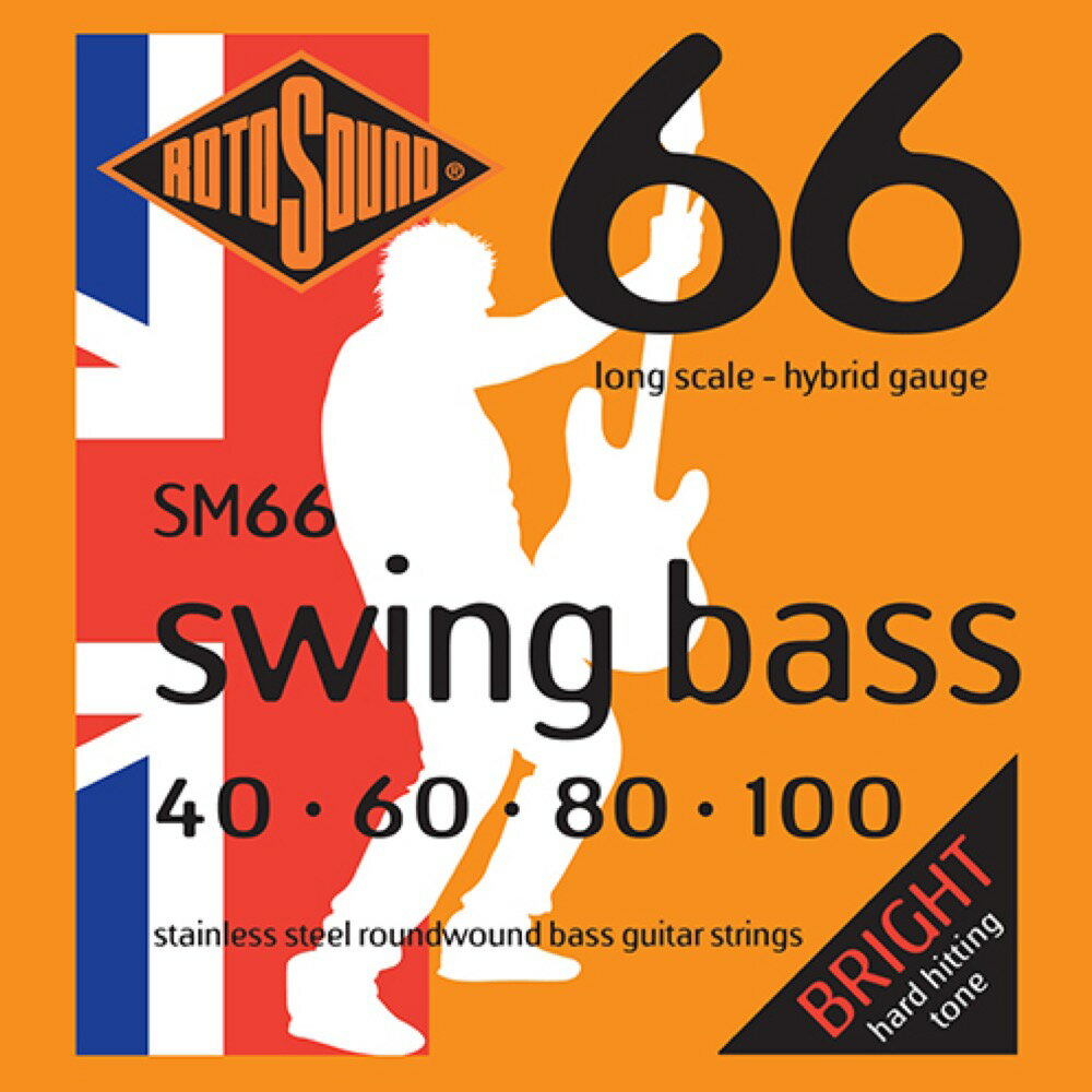 ROTOSOUND SM66 SWING BASS 66 HYBRID 40-100 エレキベース弦SM66は、810mm〜860mm(32〜34インチ)ロングスケールのエレクトリック・ベース弦です。ジェームズ・ハウとジョン・エントウィッスルによって完成され、業界標準となったラウンドワウンド弦です。ブライトで、パンチがあり、高エネルギーなサウンドのSwing Bass 66弦は初期ロックの歴史において主要な役割を担い、ベースプレイヤーの立ち位置を後列からステージの正面へ変化させました。●Made in United Kingdom・String Gauges: .040 / .060 / .080 / .100・Material: Stainless Steel Roundwound・Tone: Bright・Output: Medium