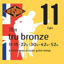 ROTOSOUND TB11 TRU BRONZE ACOUSTIC LIGHT 11-52 アコースティックギター弦TB11は、80/20ブロンズ素材の、響きの良さと透明感のあるトーンを提供するアコースティック・ギター弦です。●Made in United Kingdom・String Gauges: .011 / .015 / .022w / .030w / .042w / .052w・Material: 80/20 Bronze・Tone: Bright・Output: Medium