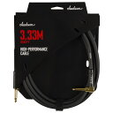 ギター シールド 約3.33m ジャクソン Jackson High Performance Cable Black SL 10.93ft ギターケーブル