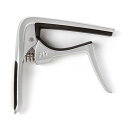 JIM DUNLOP 63CSC TRIGGER FLY CAPO SATIN CHROME カポタストトリガーフライ・カポは、ダンロップ製カポのベストセラー「トリガー・カポ」のデザインを基に、より優れた操作性とチューニングの安定性を実現しています。人間工学に基づいた流線型のグリップと、新たに設計されたスプリング・メカニズムで、より快適な着脱が可能に。ギターの指板に対し最適化された形状のフレットパットと、バランスのとれた圧力により、正確な音程とクリアなサウンドを提供します。・「トリガー・カポ」のデザインを基に操作性とチューニングの安定性を向上・人間工学に基づいた、快適な操作性を実現する流線型グリップ・専用設計されたスプリング・メカニズムにより、簡単な取り付けと正確なイントネーションを実現・最適化されたフレットパッドでクリアなサウンドを実現カラー：SATIN CHROME