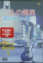 千野FEIDVD ベンチャーズ 奏法大研究01 二人の銀座・涙のリクエスト 【DVD】1 各曲の模範演奏 2 各曲のリズムギター解説 3 各曲のリードギター解説 4 各曲のリードギターマイナスワンカワオケ 5 【二人の銀座】 6 60年代 Style 7 ドンウィルソン Style 連続コードカッティング 8 ノーキー的メロディーのプリングオフ表現 9 【涙のリクエスト】 10 5CD BOX Style 11 ノーキーサウンドにみるリズムギターのオールディーズコードカッティング 12 ロックンロールポップスのアドリブとメロディー　