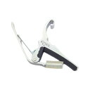 Kyser KG6S QUICK-CHANGE CAPO Silver アコギ用カポタスト