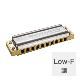 ホーナー ハーモニカ Low-F調 HOHNER Marine Band Thunderbird Low-F 10ホールハーモニカ ブルースハープ ブルースハーモニカ