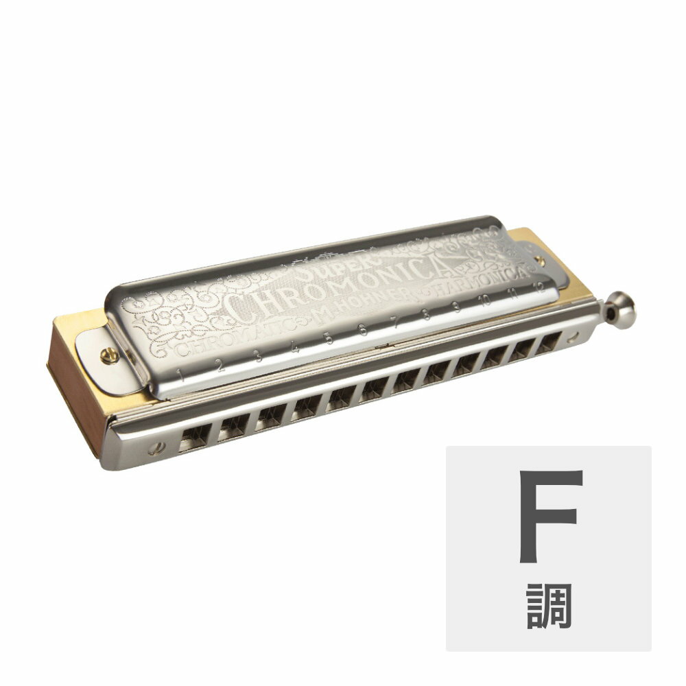 z[i[ n[jJ F HOHNER Super Chromonica 270 270/48 F N}`bNn[jJ