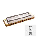 【2/15エントリーで最大P20倍】 HOHNER Marine Band 1896 Classic Cナチュラルマイナー 10ホールハーモニカ