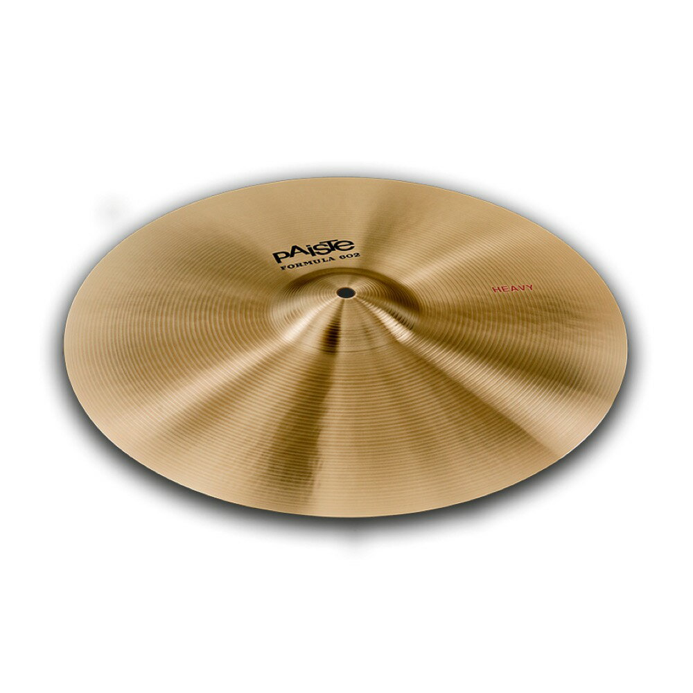 PAISTE Formula 602 Classic Heavy 18” シンバル※画像はサンプルです。詳しくは商品説明をお読み下さい。1959年に発売され伝説的なシンバルとなっていたFormula 602シリーズ。緻密なプレイに最適な音量、デリケートかつソフトなサウンドが特徴のFormula 602がプレイヤーの期待に応え再発売です。Formula 602 Classic - UniversalHeavy18インチ シンバル