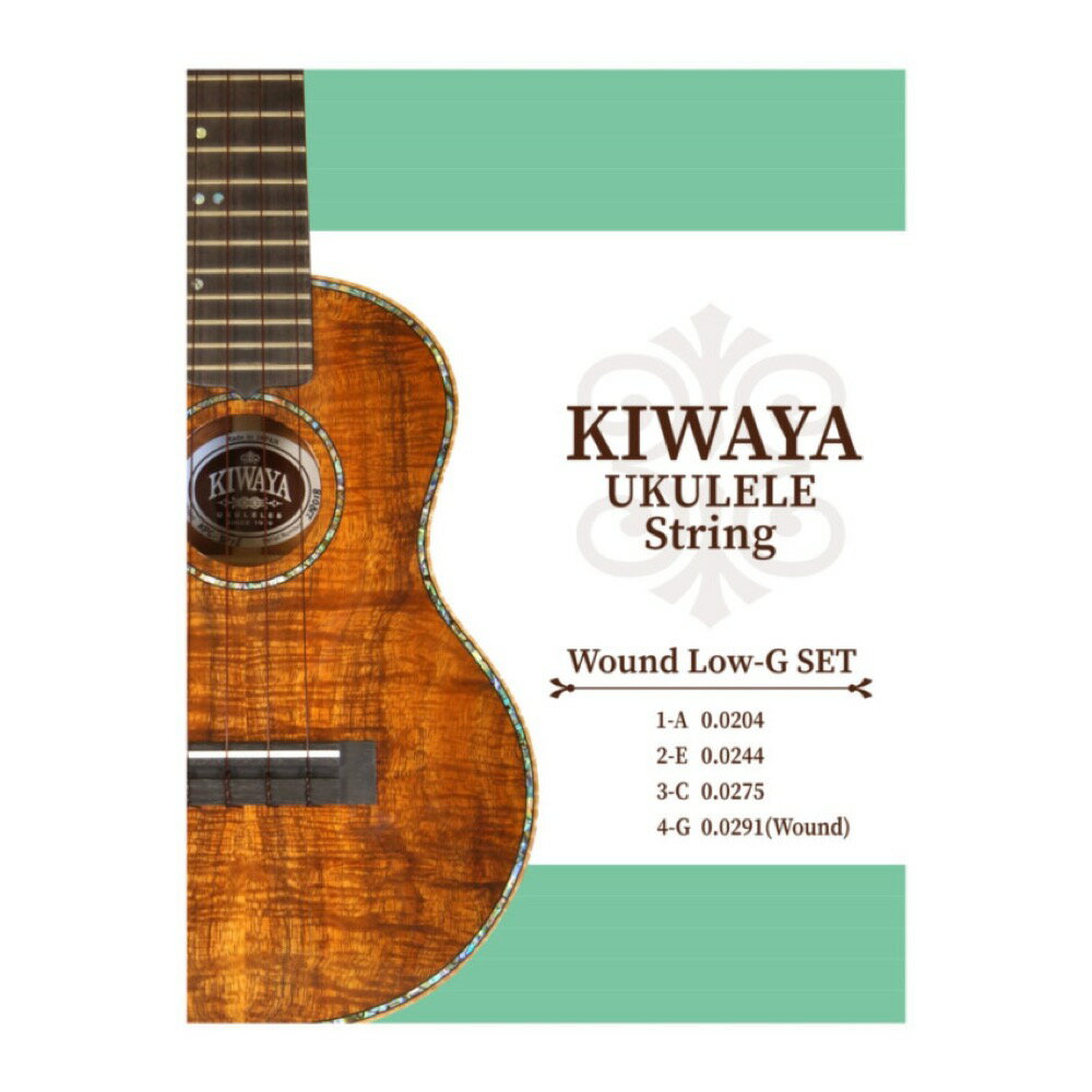 KIWAYA KWLGset Wound Low-Gセット クリア（1-3弦） シルバーKWLG(4弦巻き線Low-G) ウクレレ弦KIWAYAオリジナルのフロロカーボン弦（クリア）と巻き弦のLow-Gが組み合わさった優しい印象の音色が特徴。初心者の方でも違和感なくご使用頂ける柔らかな手触りです。はじめての弦交換の方・柔らかなテンションがお好みの方、フロロカーボンの中でも、比較的優しい音色をお探しの方にオススメ！※ このセットでは巻き弦のLow-G(KIWAYA KWLG)を使用しております。【仕様】・カラー:クリア/KFC(1-3弦) / シルバーKWLG(4弦巻き線Low-G)・ゲージ:1-A 0.0204inch/2-E 0.0244inch/3-C 0.0275inch/4-G 0.0291inch※ 4弦のLow-Gは巻き弦となります。・全長：800mm・対応ウクレレ：ソプラノ、コンサート、テナー