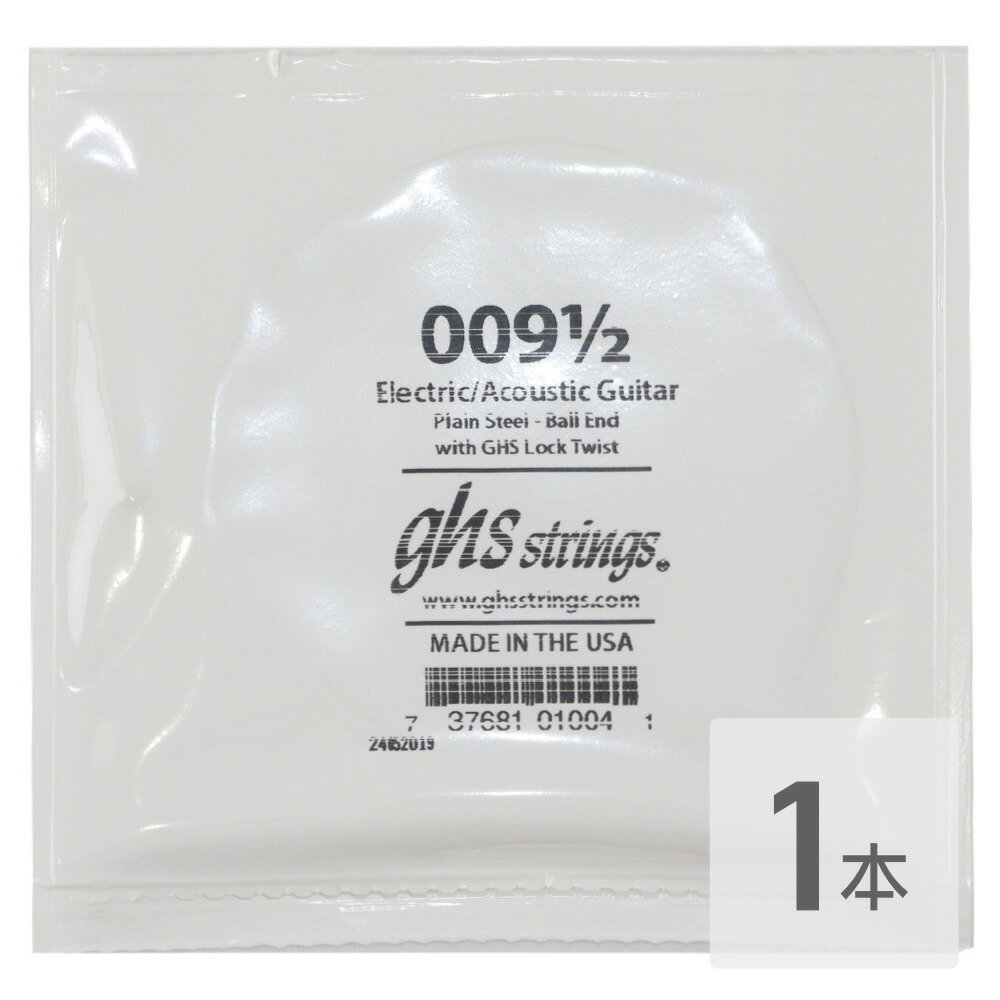 chuya-online 塼䥪饤㤨GHS 009 1/2 Singles Plain Steel Strings .0095  Х鸹פβǤʤ220ߤˤʤޤ