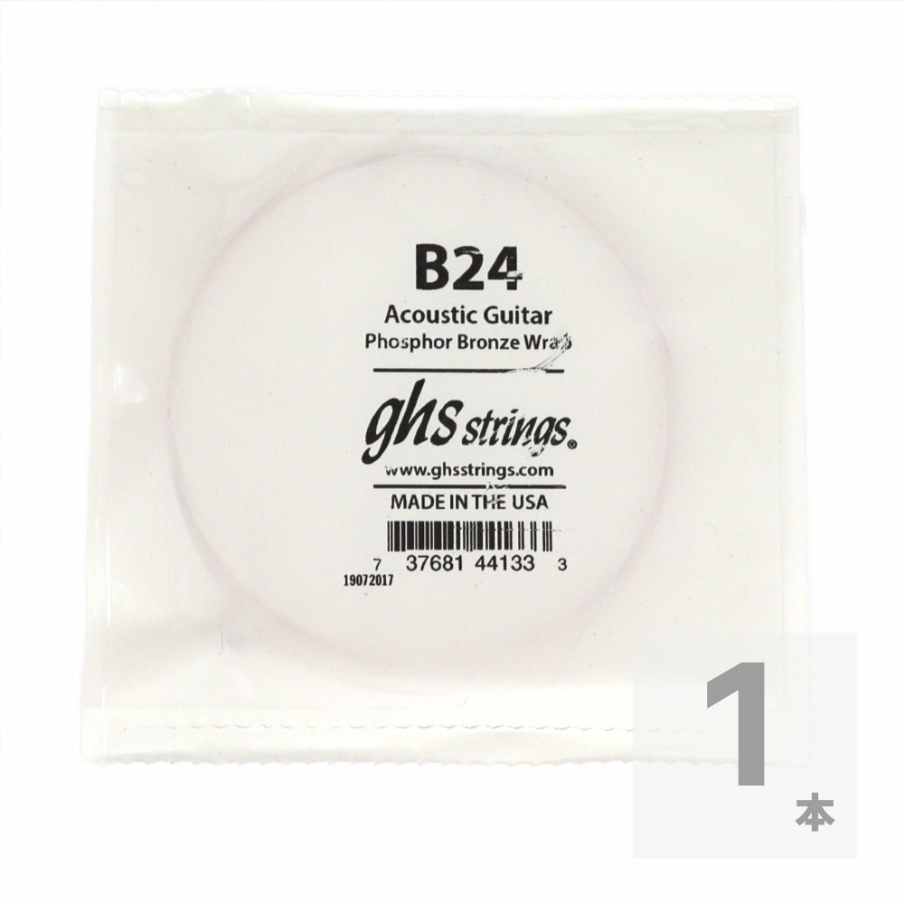 GHS B24 Singles Phosphor Bronze .024 アコースティックギター用 バラ弦GHS Phosphor Bronze弦は、銅とスズ、リンの合金（リン青銅）を6角コアに巻いた丈夫な弦です。このコンビネーションはリッチでブライトなトーンを長持ちさせてくれます。不快なオーバートーンを発することなくブライトなトーンを生み出してくれます。Copper-Tin-Phosphor Alloy・アコースティックギター用・型番：B24・ゲージ：.024※ 1本のみのバラ弦です。