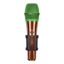 TELEFUNKEN M80 Custom Shop カッパー/グリーン ダイナミックマイク