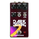 Fuzzrocious Pedals Dark Driving v3 オーバー