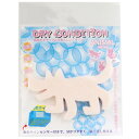 GID DRY CONDITION ANIMAL ドッグ 楽器用湿度調整剤 ドライコンディション イヌ型DRY CONDITION ANIMAL4つの効果で楽器に最適なコンディションと癒しを与える。日本製調湿シート（モイスファイン MOIS FINE）再生サインセンサー付きで交換時期が解りやすく、繰り返し使える。吸湿、放湿、防錆、防臭 機能が長期間持続し、楽器ケース内部の湿度を安定させ、防カビ性等にも優れています。繊維タイプなので、楽器や塗装面を傷つけにくくなっています。1. 吸湿能力は羊毛の約3倍、B 型シリカゲルの約2倍、A 型シリカゲルの約3倍です。既存の繊維の中では最高の値を示します。2. 自動的に湿度をコントロールする調湿機能を有しています。高湿度下で吸湿するだけではなく、低湿度下では放湿を行います。3. 150℃の熱に耐える高い耐熱性を有し、熱による性能の劣化はほとんどありません。また、吸放湿を繰り返しても性能劣化がほとんどなく、長期的に使用し洗濯も可能です。4. アンモニア、アミン等の塩基性の悪臭に対する消臭機能も優れており、抗菌性、防カビ性に優れています。