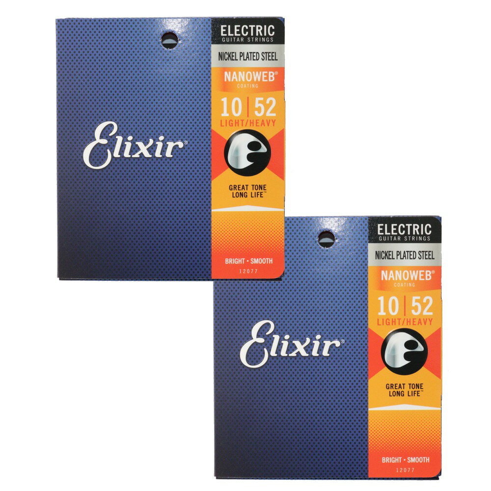 ELIXIR エリクサー 12077 2Pack NANOWEB Light Heavy 10-52 エレキギター弦