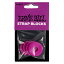 ˡܡ ȥåץåС ERNIE BALL 5618 STRAP BLOCKS 4PK PURPLE  ȥåץ֥å ѡץ 4