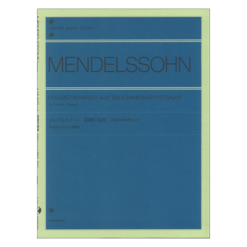 chuya-online 塼䥪饤㤨ԥΥ饤֥꡼ ǥ륹 뺧Կʶ Ƥ̴ ʼԤˤ4Ϣ ǼҡפβǤʤ1,100ߤˤʤޤ