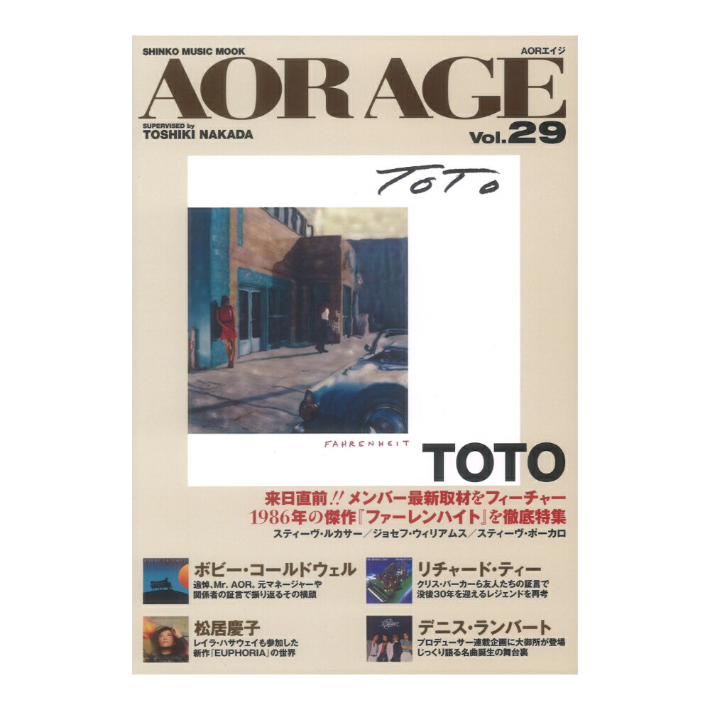 AOR AGE Vol.29 シンコーミュージック