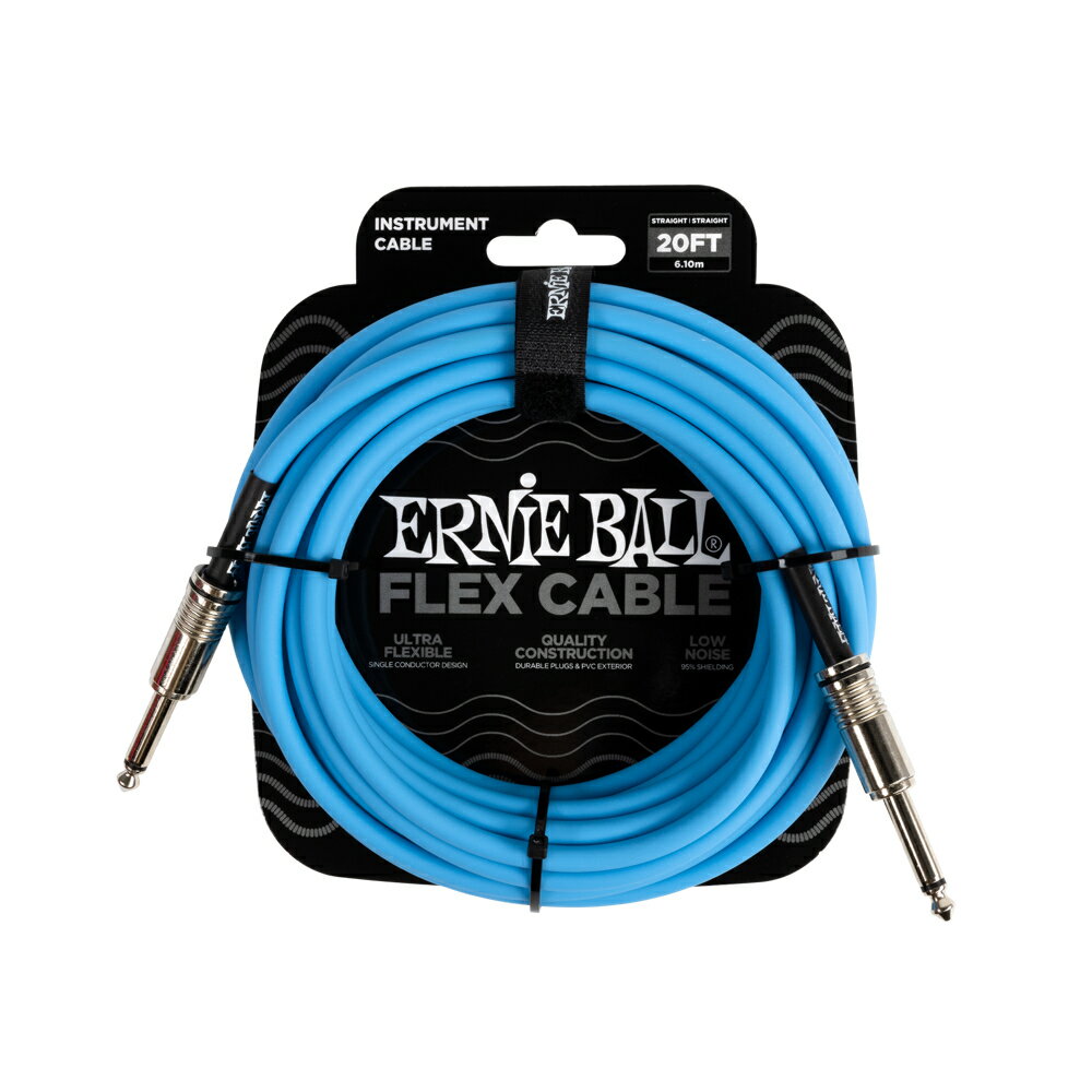 ERNIE BALL アニーボール EB 6417 FLEX CABLE 20’ SS BL 20フィート（約6メートル） 両側ストレートプラグ ブルー ギターケーブル