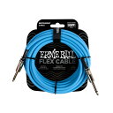 ERNIE BALL アニーボール EB 6417 FLEX CABLE 20’ SS BL 20フィート(約6メートル) 両側ストレートプラグ ブルー ギターケーブル