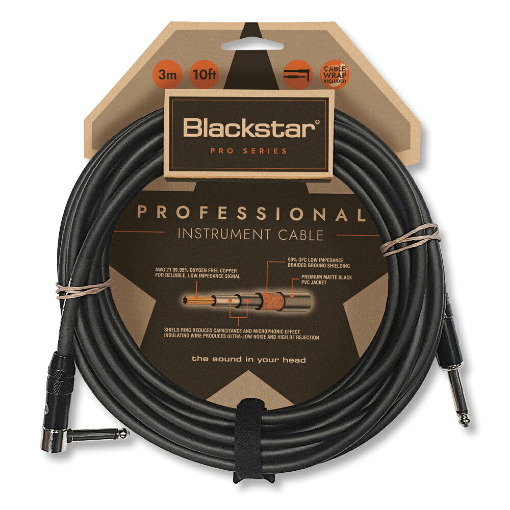 BLACKSTAR ブラックスター PROFESSIONAL CABLE 3M STR/ANG ギターケーブル 3メートル 片側L型プラグ シールドBlackstar トーンに最適な信号経路。これらのケーブルは、妥協のない信号パスと究極の Blackstar トーンを提供するケーブルを作成するために、市場で最高品質のケーブルと比較してベンチマークされています。Blackstar ケーブルは、高品質の編組シールドで構成されています。これにより、ほとんどの中低レベルのケーブルに使用されている標準スパイラル シールドよりもケーブルの耐久性がはるかに向上し、電気絶縁性が向上します。Blackstar は、編組シールドを使用しても柔らかさと柔軟性を維持するために、ケーブルの内部構造も変更しました。Blackstar ケーブルには、PVC ジャケットが施されているため、優れた柔軟性があり、ケーブルのもつれを軽減し、シールド リングにより静電容量とマイクロフォニック効果を軽減します。すべての Blackstar ケーブルは、完全にリサイクル可能な素材を使用して持続可能な方法でパッケージ化されています。Blackstar プロフェッショナル シリーズ計器ケーブルの主な特徴:銅チップコネクタ (ストレート対ストレート、ストレート対アングル)AWG21 99.95% 無酸素銅導体により、信頼性の高い低インピーダンス信号を実現6.5mm / 1⁄4 インチのアウタージャケットにより柔軟性と耐久性が向上99% 銅編組シールドにより最適な信号転送を実現シールドリングは静電容量とマイクロフォニック効果を低減します 絶縁ワイヤが超低ノイズと高い RF 除去を実現100%リサイクル可能な素材で作られたパッケージ