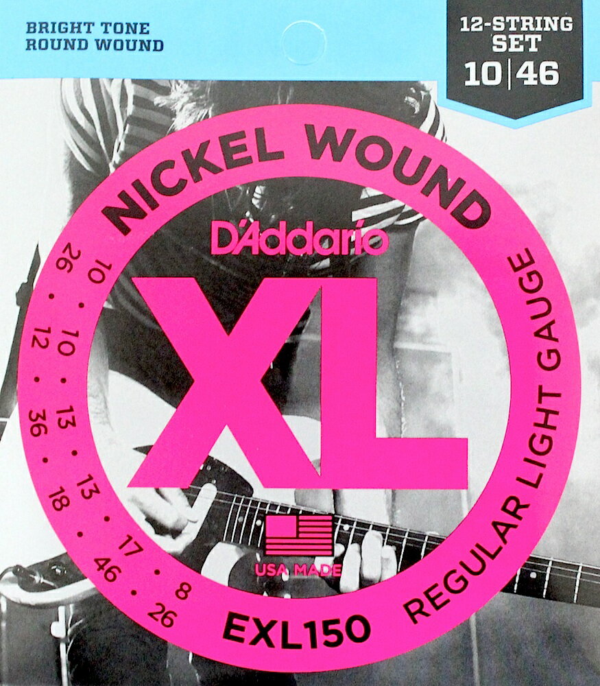 ダダリオ D'Addario EXL150 12弦エレキギター弦