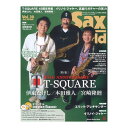 サックス・ワールド Vol.30(CD付)シンコーミュージック