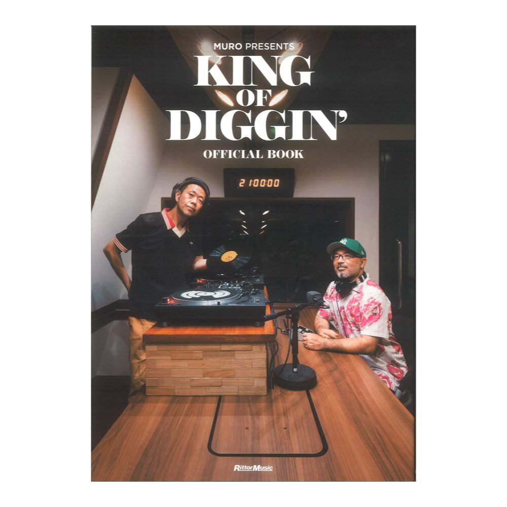 MURO PRESENTS KING OF DIGGIN 039 OFFICIAL BOOK リットーミュージック
