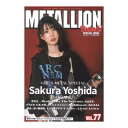 METALLION Vol.77 シンコーミュージック