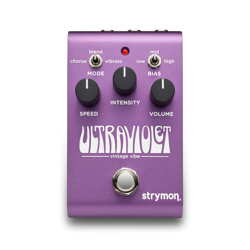 strymon ストライモン UltraViolet コーラス ビブラート ギターエフェクター