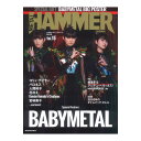 リットーミュージックMETAL HAMMER JAPAN Vol.15【雑誌】◎表紙／巻頭BABYMETALSU-METAL、MOAMETAL、MOMOMETALとして、さらなるメタル・ロードを突き進む"新生"BABYMETAL。現在はワールド・ツアー中となる彼女たちの声を、現地からピックアップ！　新たに3人体制となったそれぞれのこと、そしてツアーやそのオフについてなどを、SU-METAL、MOAMETAL、MOMOMETALが語る！●特別付録：BABYMETALオリジナル・ポスター◎HAMMER INTERVIEW1コリィ・テイラースリップノットのフロントマンであるコリィ・テイラーが、2枚目となるソロ・アルバム『CMF2』をドロップ！　これまでのキャリアが統括的に見えてくる本作だが、そこには闇を抱えた当時の彼の心境が詰まっていた。本インタビューでは、その根底にあった自身の苦悩を赤裸々に告白する。◎HAMMER INTERVIEW2花冷え。ワールド・ツアー紀行"EUから失礼します。"1stアルバムをリリースし、すぐさまワールド・ツアーへと旅立った花冷え。。一時帰国となったEUツアー終わりに彼女たちを捕まえ、初の海外公演をさまざまな写真とともに振り返ってもらった。日本のガールズ・ラウド・サウンドが欧州に与えた衝撃とは！？◎特集1爆進するアジアン・ヘヴィネス！ with人間椅子日本のバンド／グループはもちろん、韓国、インド、インドネシアなど、アジア諸国のヘヴィ・サウンドが世界的にも注目を集めている昨今。ただし、なかなか情報が得づらいエリアでもあるので、今回の特集にて、まだ未チェックのアジアン・ヘヴィネスを見つけてほしい！●インタビュー：BLOODYWOOD、ヴォイス・オブ・バーセプロット●特別取材：人間椅子と考える"日本のバンドらしさ"とは何なのか！？◎ヘヴィの流儀ダミアン浜田陛下恒例人気企画には、9月に新聖典を発売するダミアン浜田陛下が登場だ。世を忍び人間のふりをしていた少年時代における"カッコいいサウンド"、のちに聖飢魔IIの楽曲となる悪魔的メロディへのこだわり、そして近年のダウン・チューニングや7弦ギターの使用についてなど、ありがたいお言葉満載である！　デーモン閣下とのジョイント・ツアーについても言及なさる！◎LET'S TALK METAL宮崎美子芸能界では大のBABYMETALファンとしても知られる俳優の宮崎美子がMHJに初登場！　なんとひとりでフェスにも参加するという彼女が、好きな音楽について、演技について、そしてクイズに対する情熱など、さまざまなテーマで話してくれた。メタルが好きな理由は、実は......！？◎特集2開催目前！　《NEX_FEST》をより楽しむための見どころチェック！10月末よりスタートする、ブリング・ミー・ザ・ホライズン主催の音楽イベント《NEX_FEST》。BMTH、BABYMETAL、マキシマム ザ ホルモンといったお馴染みのラウド・バンドから、注目のヘヴィネスI PREVAILまで、幅広いアクトがラインアップされている。ヘヴィメタル・ファンもぜひチェックしておきたい出演バンドの見どころを識者が解説！　これを知って参加すれば、ライヴは666倍楽しめるはず！＊＊＊◎インタビューNEMOPHILA我儘ラキアロード・オブ・ザ・ロスト...and more!