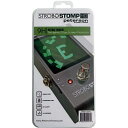 PETERSON ピーターソン Strobo Stomp HD/LE用ディスプレイ保護用強化ガラス フィルム