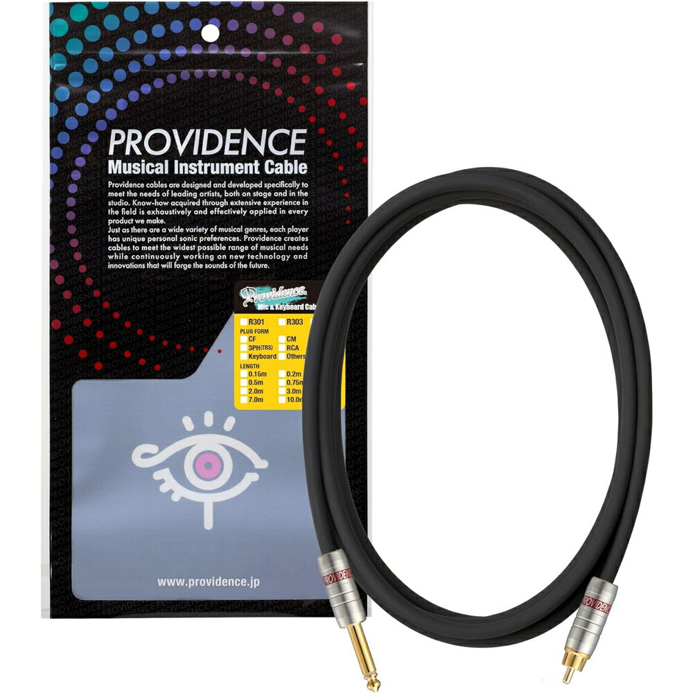 Providence プロビデンス R301 PH/RCA 7m ラインケーブル※画像はサンプルです。実際にお届けする商品は「7m」になります。本格的なレコーディングで定評のあるR301がリニューアル!!デジタルレコーディングに最適な設計をしながらも人間的でウォームなサウンド。非OFC素材を使用し酸化などの劣化に強く、ダイナミックマイクでもコンデンサーマイク並に感じる広い音域を実現。R301 modelの特長Platinum LinkシリーズのR301 modelは、マイク/ライン専用に開発されたケーブルです。プロフェッショナルなデジタルレコーディングに対応した設計をしながらも人間的でウォームなサウンドを追及しました。また芯線/シールド線にプロビデンス初の非OFC素材を使用し酸化などの劣化に強い構造です。ダイナミックマイクでもコンデンサーマイク並に感じる広い音域とワンランク上に感じる使用感を実現しました。コネクターは、R301ケーブルの求めているサウンドと一番マッチしたNEUTRIK社製NC3FXX-B /NC3MXX-Bを基本に、オール24金メッキ一体構造のProvidence NP-14GをはじめRCA、TRS PHONEなど豊富に取り揃えました。プロビデンス独自の実用性とアイディア●プロビデンス・ケーブルは、製品を開発する時に必ずプラグとのマッチングを何通りもテストし、求めているサウンドに一番マッチした組み合わせを採用しています。●プラグシャフトは大多数のフォーンジャックにジャストフィットするφ6.3mm。多少のことでは抜けにくく、プラグとジャックの接点が多いので音質にも好影響を与えます。●プロビデンス独自のL型プラグは91度のアングル(実用新案)を持っているため、ワウペダルなどに見られるジャック部とシャーシに角度のある機器への接続も容易です。R301 model/SPECIFICATIONS:Conductor-Size:0.30mm2Construction : 28/0.12A(No./mm)Diametr : 0.73mmInsulation-Thickness :0.64mm(±0.05mm)Diametr : 2.00mmPaired twisting diameter : 4.00mmShield-Diameter : 4.60mmJack-et-Thickness : 0.80mm(±0.10)Diameter : 6.20mmMax-imum conductorresistance(20°C) : 58.00≧(Ω/km)Capac-itance(1kHz):Approx. 70(pF/m)長さ：7.0m形状：PH/RCA