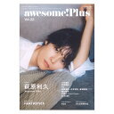 awesome Plus Vol.22 シンコーミュージック