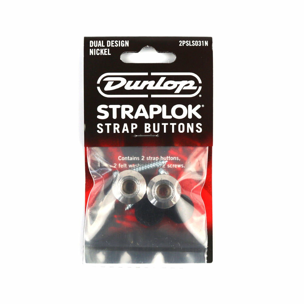 JIM DUNLOP ジムダンロップ Straplok Dual Design Strap Button Sets 2PSLS031N ニッケル ギターパーツ ...