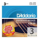 【3セットパック】 D'Addario EJ16-3DBP 12-53 Light アコースティックギター弦 3セット入りパック ライトゲージ フォスファーブロンズ・ゲージ：12-53（1st:PL012 / 2nd:PL016 / 3rd:PB024 / 4th:PB032 / 5th:PB042 / 6th:PB053）・1パッケージに3セット入っています。Phosphor Bronze Wound1974年から生産が始まったフォスファーブロンズ弦。 そのサウンドは世界中のアーティスト達を魅了し、今もなおライブ/スタジオワークなど場所を選ばす愛用されています。