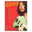 ベーマガ BASSMAGAZINE キタニタツヤを掘り下げていく