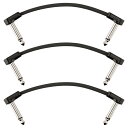 Fender フェンダー Blockchain 4インチ Patch Cable LL 10cm ギターケーブル 3本セット