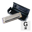 HOHNER ホーナー Blue Midnight 595/20 G調 10穴ハーモニカ ブルースハープ高品質なドイツ製ながら扱いやすい樹脂製ボディを採用した「ブルー・ミッドナイト」が限定復刻。マリンバンドやブルースハープといったドイツ・ホーナー社製の品質をより手軽に楽しんでいただくために誕生した「ブルー・ミッドナイト」。ブルースハープと同じMSタイプのリードプレートを採用し、湿気などの影響を受けにくく演奏しやすい樹脂製ボディを採用しています。日本などブルースハープ人気の高い地域に限定して復刻することになりました。専用ハードケース付属。・キー：G