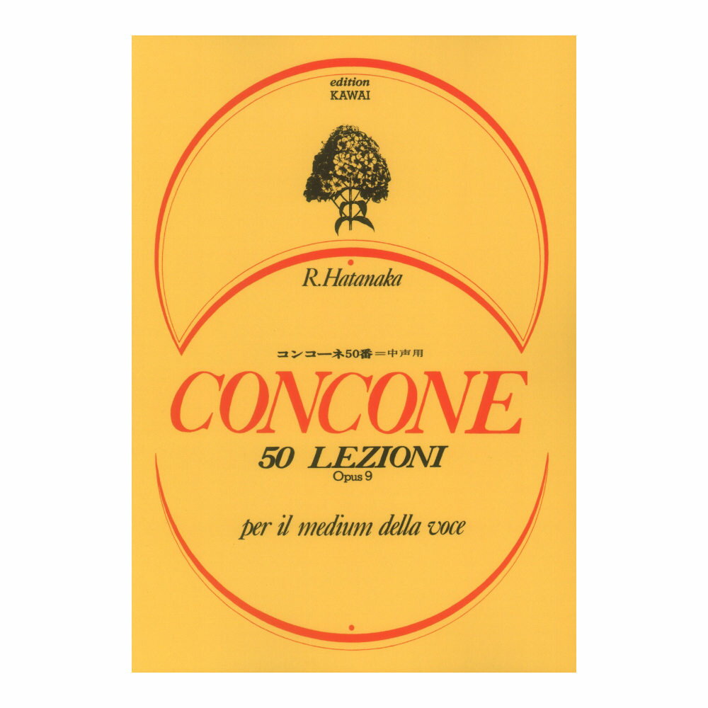 chuya-online 塼䥪饤㤨֥󥳡50  磻ǡפβǤʤ1,100ߤˤʤޤ