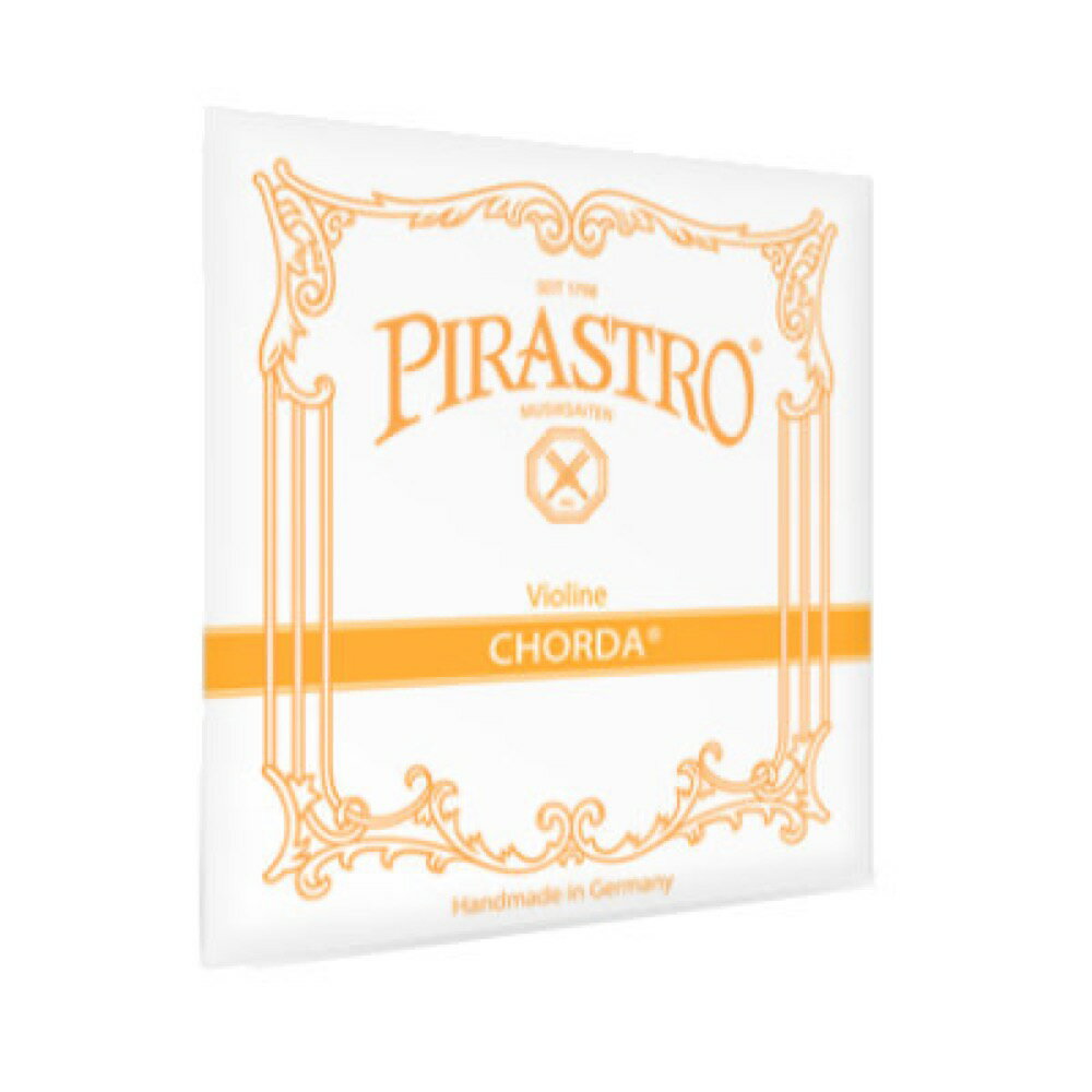 PIRASTRO ピラストロ バイオリン弦 CHORDA 112141 E線 コルダ プレーンガッド※商品画像はサンプルになります。詳しくは商品説明をご参照下さい。柔らかく暖かみのある音色。プレーンガットでバロック楽器向きに開発された。 E線 プレーンガッド4/4サイズ用